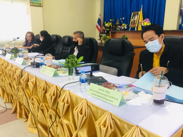 การประเมินประสิทธิภาพและประสิทธิผลการปฎิบัติงานราชการ