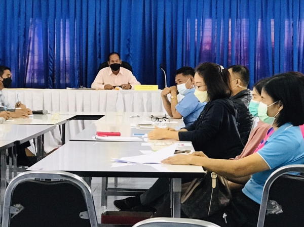 ประชุมประจำเดือน กุมภาพันธ์