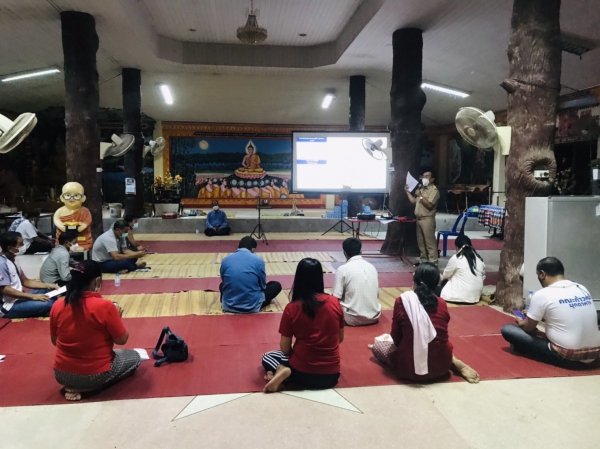 ออกประชาคมหมู่บ้านโครงการขยะและฌาปนกิจเทศบาลตำบลโพนทราย