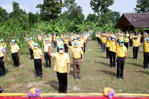 โครงการจิตอาสาหน่วยพระราชทานและประชาชนจิตอาสา เราทำความดีด้วยหัวใจ