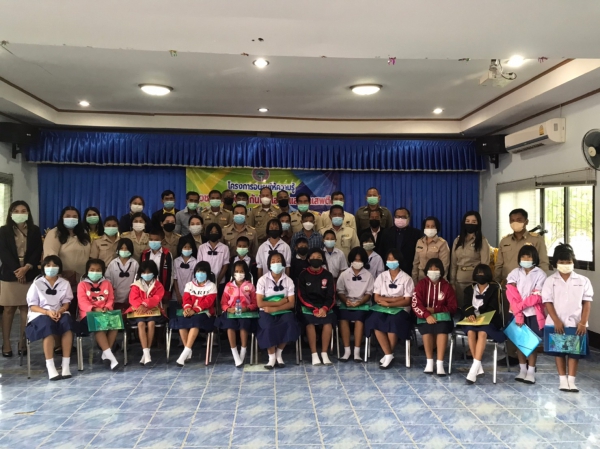 จัดอบรมโครงการให้ความรู้เยาวชนในการป้องกันโรคเอดส์และยาเสพติด