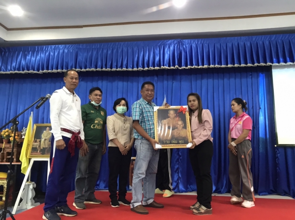 ส่งหัวหน้าฝ่าย ไปดำรงตำแหน่งใหม่