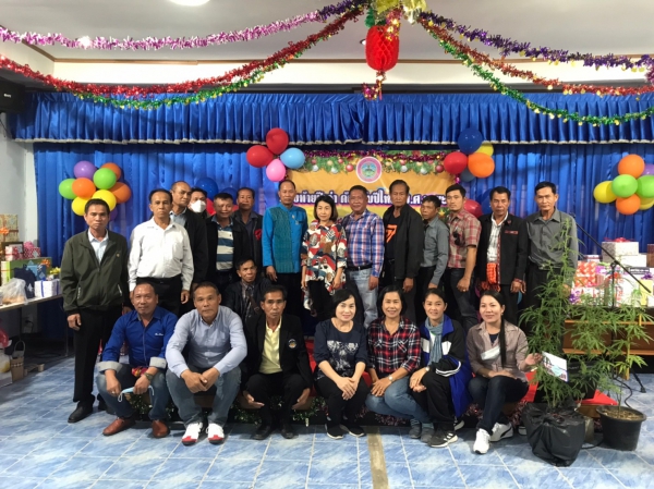 งานโอนย้ายและกิจกรรมปีใหม่เทศบาลตำบลโพนทราย 2566
