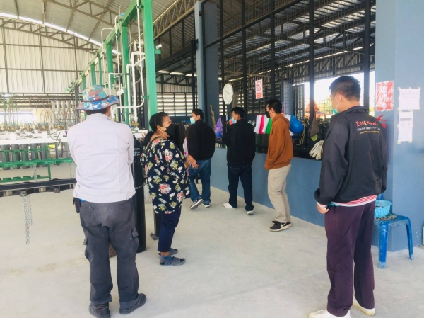 การตรวจสอบสถานประกอบการที่เป็นอัตราย
 การตรวจสอบสถานประกอบการที่เป็นอัตราย