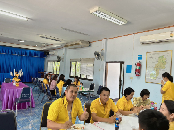 บายศรีสู่ขวัญให้กำลังใจพนักงานที่ย้ายไปหน่วยงานอื่น