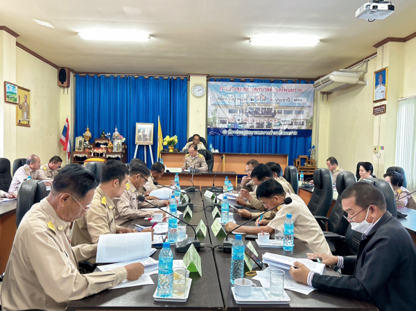 ประชุมสภาเทศบาลตำบลโพนทราย สมัยสามัญ สมัยที่ ๒ ครั้งที่ ๑