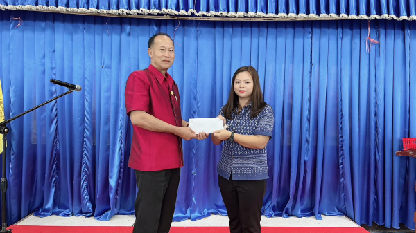 บายศรีสู่ขวัญให้กำลังใจพนักงานที่ย้ายไปหน่วยงานอื่น