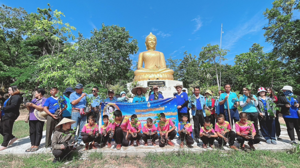 โครงการปลูกต้นไม้เฉลิมพระเกียรติ