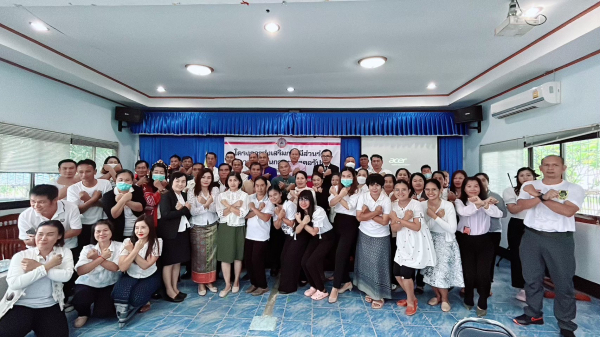 โครงการส่งเสริมการมีส่วนร่วมในการป้องกันการทุจริตคอรัปชั่น