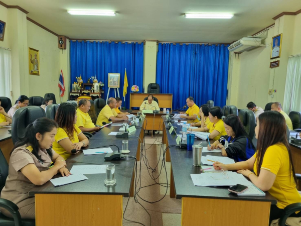 ประชุมประชุมประจำเดือน ธันวาคม ๒๕๖๖