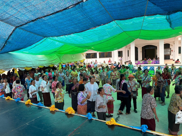 งานวันผู้สูงอายุ