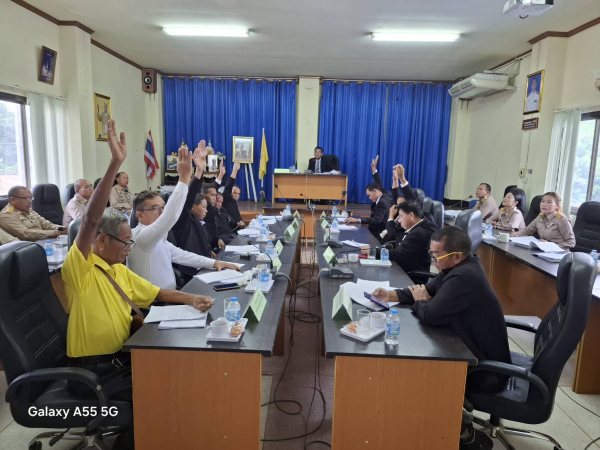 ประชุมสภาสมัยสามัญ สมัยที่ ๒ ครั้งที่ ๒ ประจำปี ๒๕๖๗