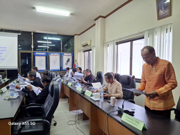 ประชุมสภาสมัยสามัญ สมัยที่ ๒ ครั้งที่ ๓ ประจำปี ๒๕๖๗