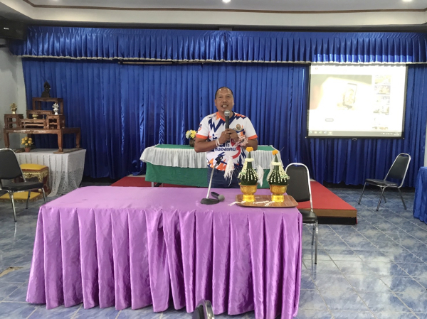 บายศรีสู่ขวัญให้กำลังใจเลขานายกเทศมนตรีที่ไปทำงานหน่วยงานอื่น