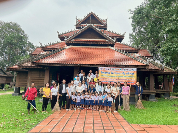 โครงการ วัด ประชารัฐ สร้างสุข พัฒนาวัดแนวทาง 5 ส วัดม่วงหัก ม.8 ประจำปี 2568