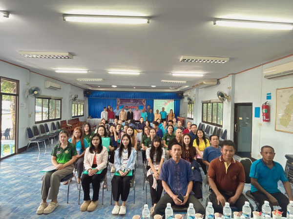 โครงการอบรมควบคุมภายในและการบริหารจัดการความเสี่ยงภายในองค์กร 2568