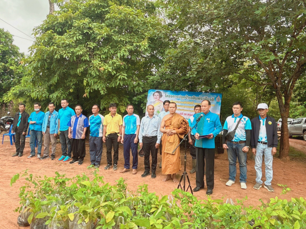 โครงการปลูกป่าเฉลิมพระเกียรติ สมเด็จพระนางเจ้าสิริกิติ์ พระราชินีนาถ พระบรมราชชนนีพันปีหลวง 12 สิงหาคม 2568