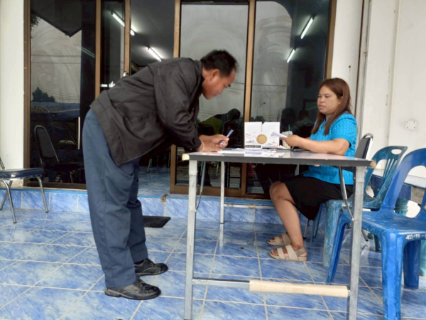 ประชุมแผนพัฒนาท้องถิ่น (2566-2570) คั้งที่ 2
