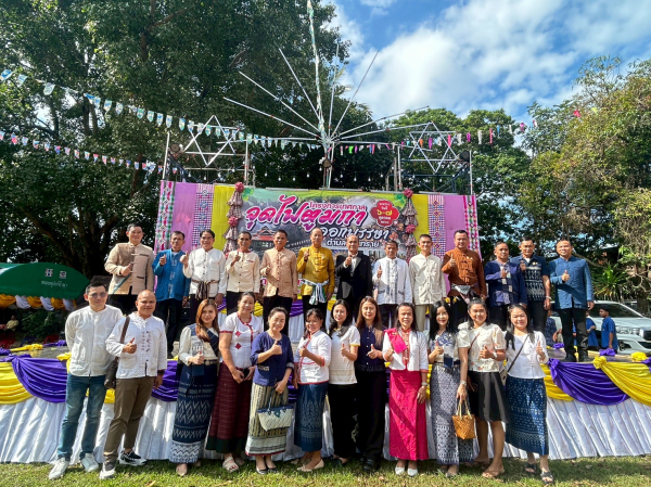 เทศกาลจุดไฟตูมกาออกพรรษา พ.ศ.2568