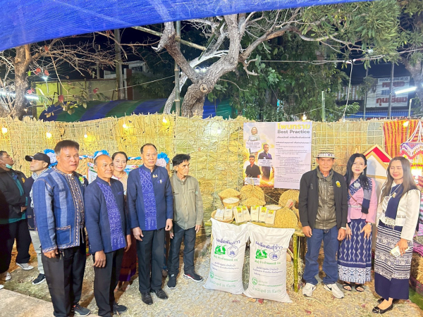 กิจกรรมร่วมงานกาชาดจังหวัดมุกดาหาร ประจำปี 2569