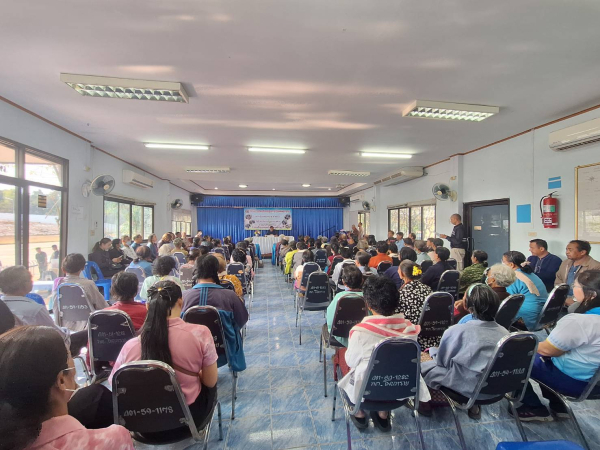กิจกรรมโรงเรียนผู้สูงอายุ พ.ศ.2569