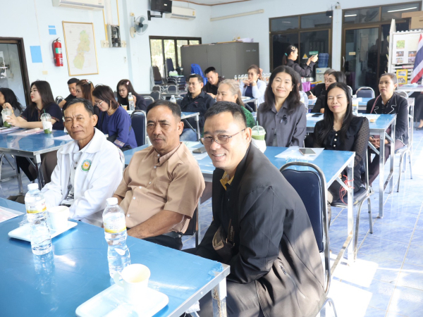 โครงการฝึกอบรมสัมนาศึกษาดูงาน ประจำปี 2569