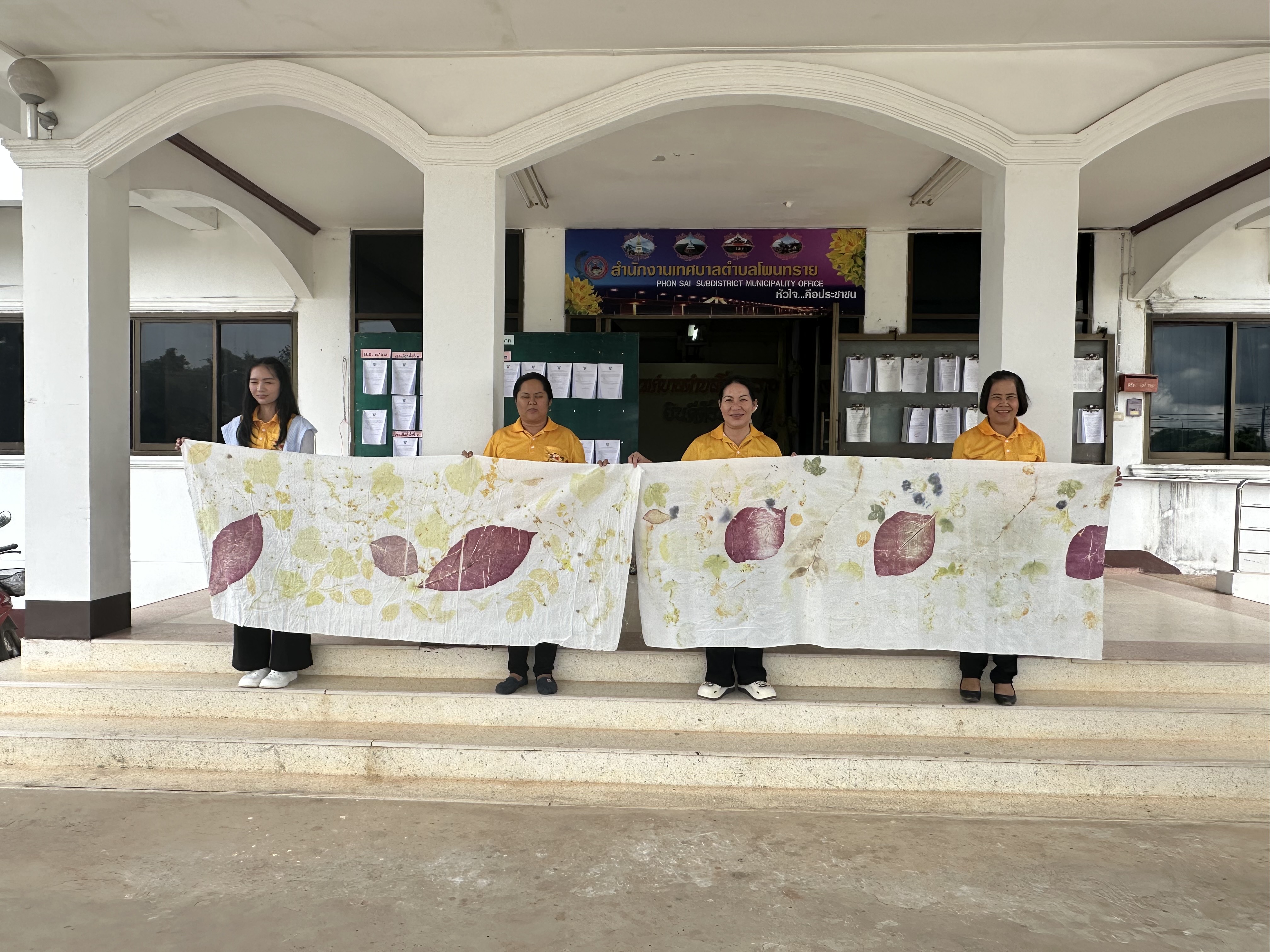ผลิตภัณฑ์ ผ้าพิมพ์ลาย EcoPrint กลุ่มเด็ก สตรี ผู้สูงอายุ
